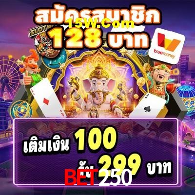 Exclusive Offers Bet250